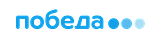 Победа