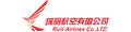 Авиакомпания Ruili Airlines Co. Ltd.
