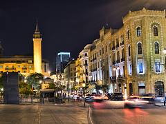 Downtown Beirut