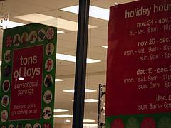 The sales banners