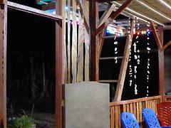 Flores: Bajawa to Riung