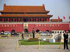 Tiananmen Square & Forbidden city entrance, Beijing, China