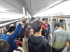 Beijing Subway