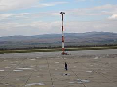 Bulgarian Airport Bulgarian Airport