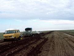 Boulia to the Hamilton Pub December 1977