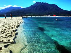 Camiguin Island Philippines