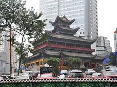 CHONGQING