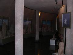 Zhambyl Regional Museum