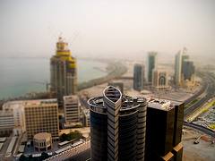 Mini Doha