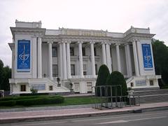 Dushanbe City Walk Dushanbe City Walk