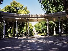 Al-Fergani Park, Fergana City Al-Fergani Park, Fergana City