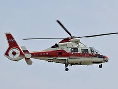 Yamagata Authorities AS365N2 (JA98YA/6533) Yamagata Authorities AS365N2 (JA98YA/6533)