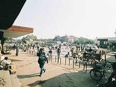 Gaya Station