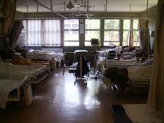 Princess Marina Hospital ward
