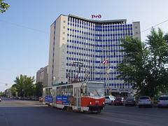 Nizhniy Novgorod tram Tatra T6B5SU 2914