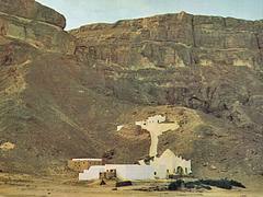 Ahmed Sheab - Seiyun Ahmed Sheab - Seiyun