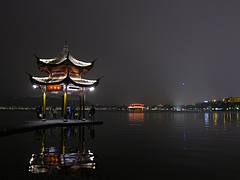 West Lake