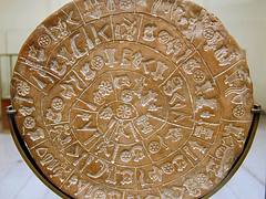 Le disque de Phaistos (Héraklion, Crète)