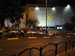Haifa