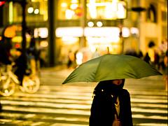 Hiroshima City