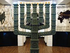 harbin museum of jewish history
