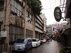 Hualien