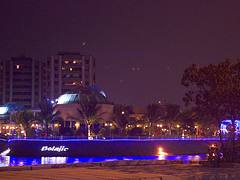 Obhur Corniche  - Jeddah