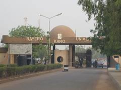 The main thoroughfare of the university