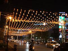 Khon Kaen