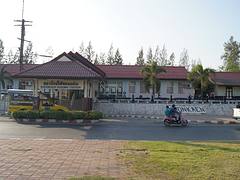 Khon Kaen